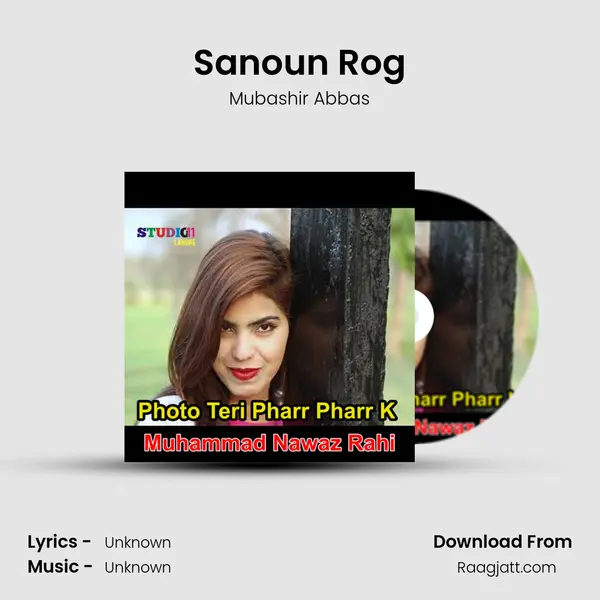 Sanoun Rog - Mubashir Abbas album cover 