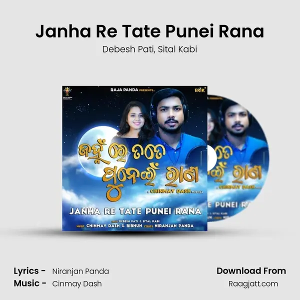 Janha Re Tate Punei Rana - Debesh Pati album cover 