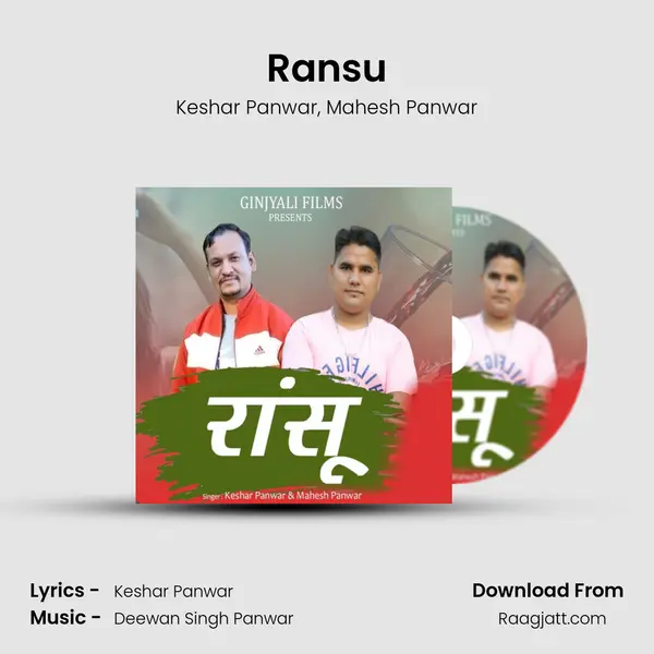 Ransu mp3 song