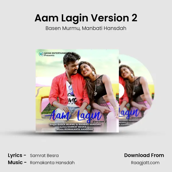 Aam Lagin Version 2 mp3 song