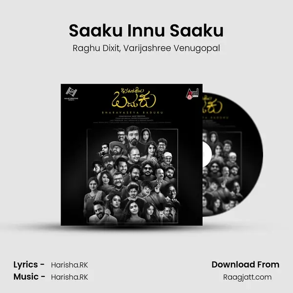 Saaku Innu Saaku mp3 song