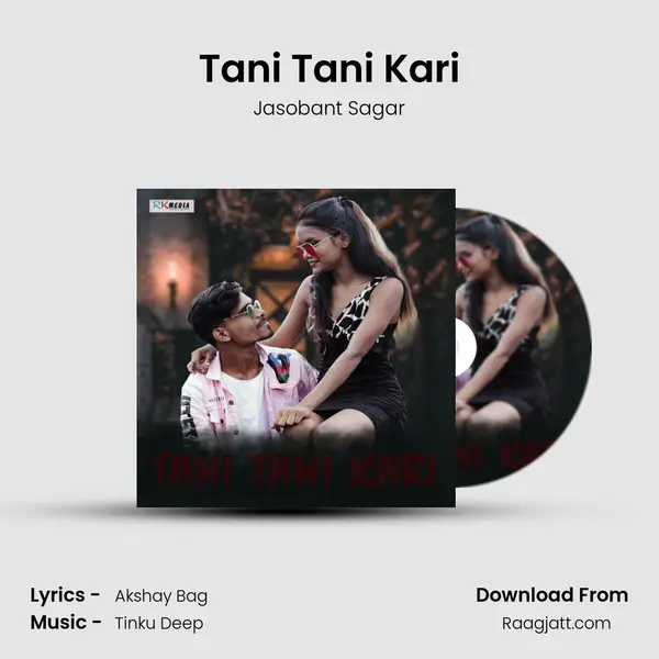 Tani Tani Kari mp3 song