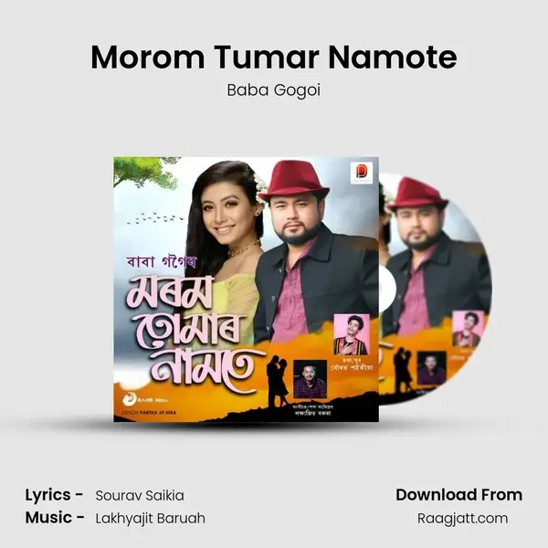 Morom Tumar Namote - Baba Gogoi album cover 