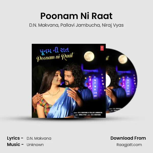 Poonam Ni Raat - D.N. Makvana album cover 