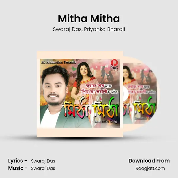 Mitha Mitha mp3 song