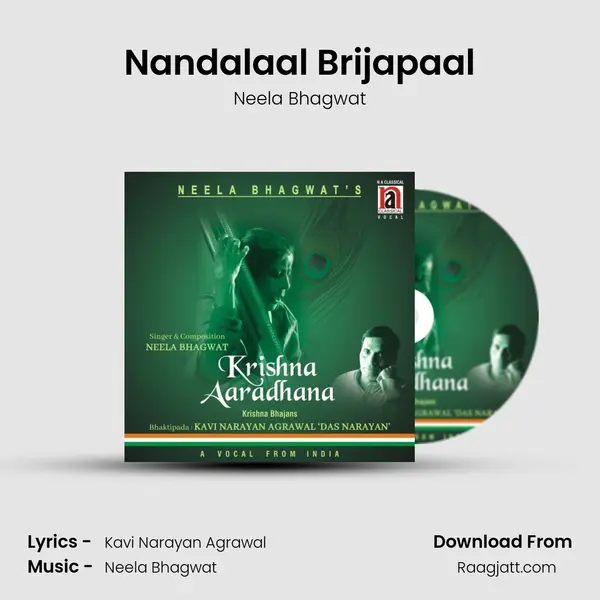 Nandalaal Brijapaal - Neela Bhagwat album cover 