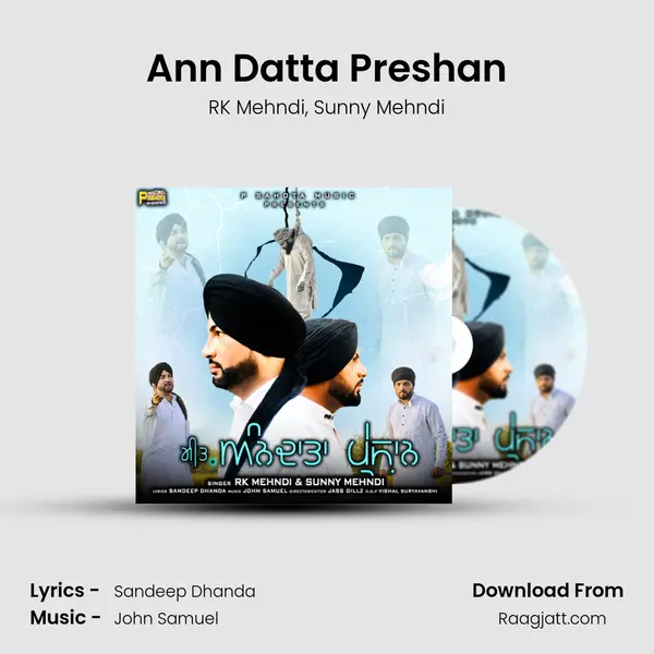 Ann Datta Preshan - RK Mehndi album cover 