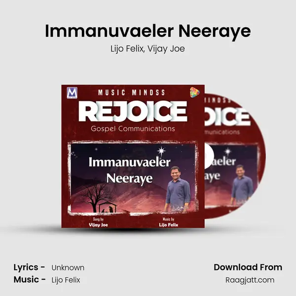 Immanuvaeler Neeraye mp3 song