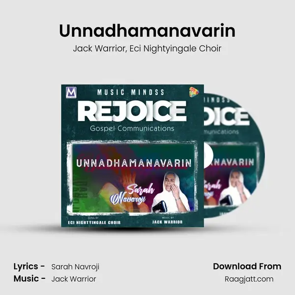 Unnadhamanavarin - Jack Warrior album cover 