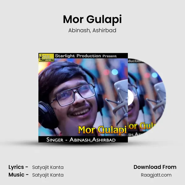 Mor Gulapi mp3 song