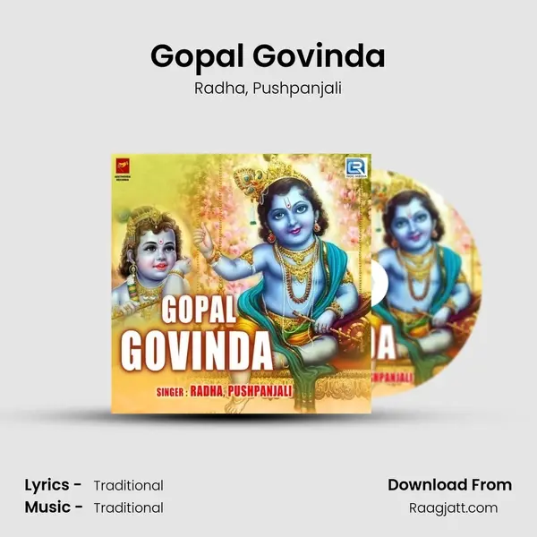 Gopal Govinda mp3 song