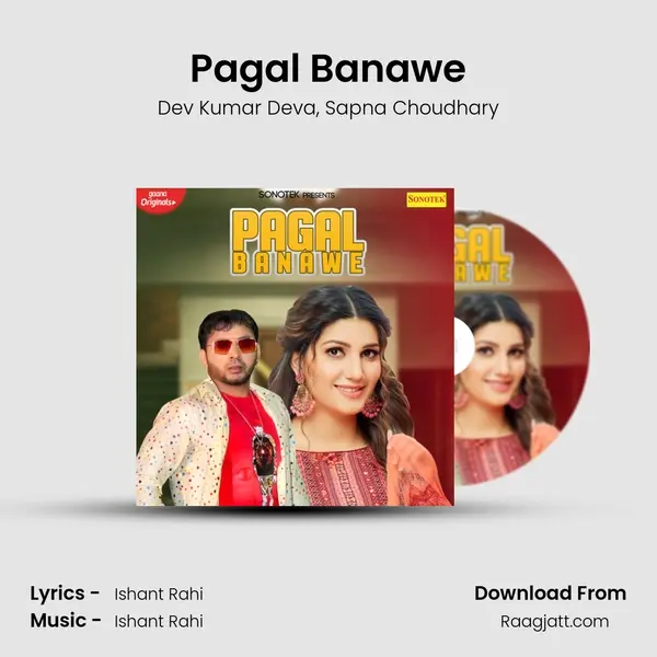 Pagal Banawe mp3 song