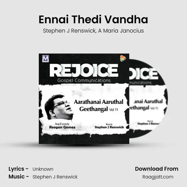 Ennai Thedi Vandha mp3 song