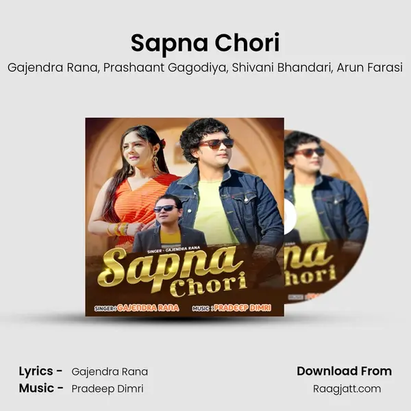 Sapna Chori - Gajendra Rana album cover 