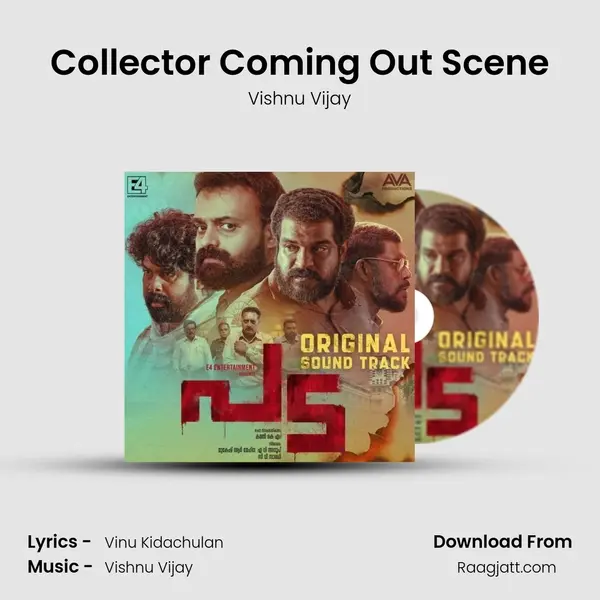 Collector Coming Out Scene - Vishnu Vijay album cover 