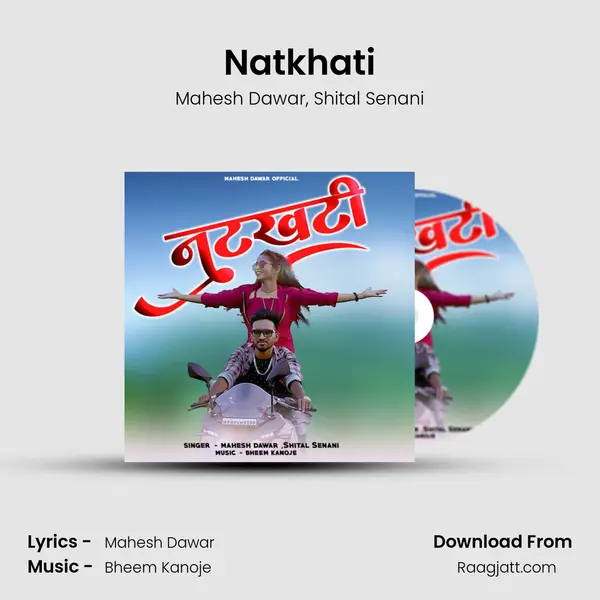 Natkhati - Mahesh Dawar album cover 