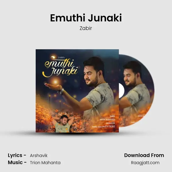 Emuthi Junaki - Zabir album cover 