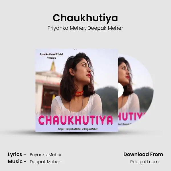 Chaukhutiya mp3 song