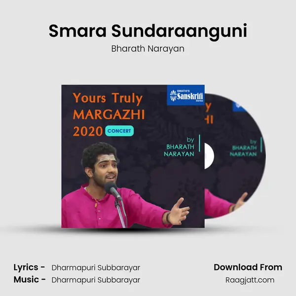 Smara Sundaraanguni - Bharath Narayan album cover 