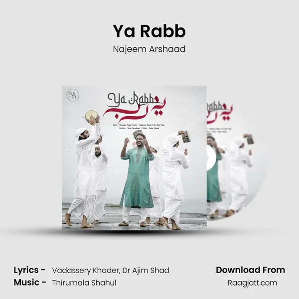 Ya Rabb mp3 song