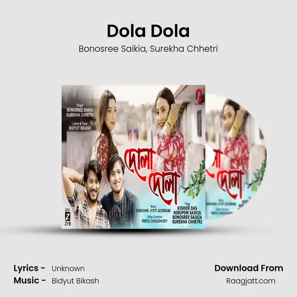 Dola Dola - Bonosree Saikia album cover 