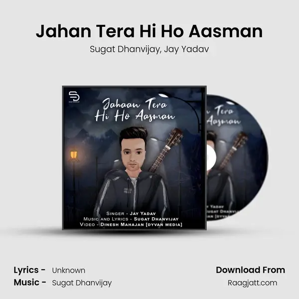 Jahan Tera Hi Ho Aasman mp3 song