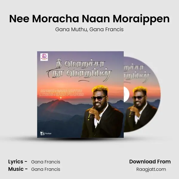 Nee Moracha Naan Moraippen - Gana Muthu album cover 