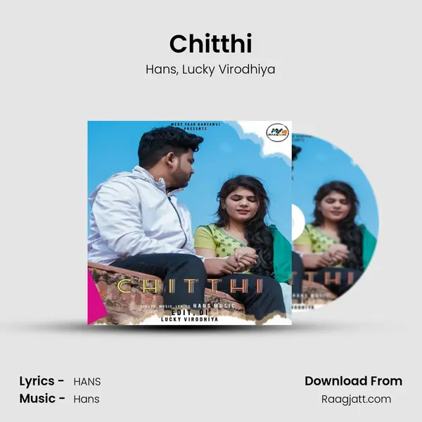 Chitthi mp3 song