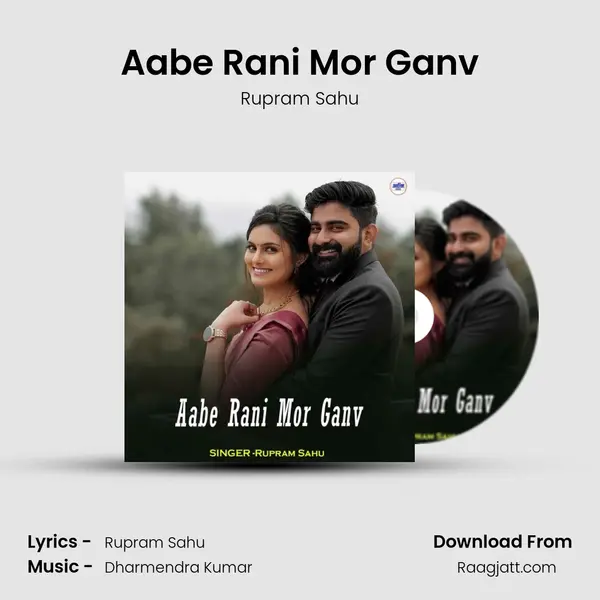 Aabe Rani Mor Ganv mp3 song