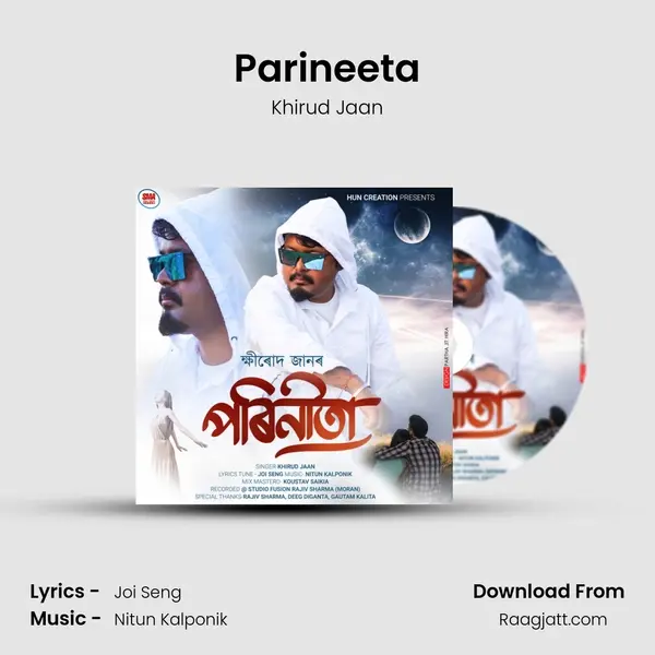 Parineeta - Khirud Jaan album cover 