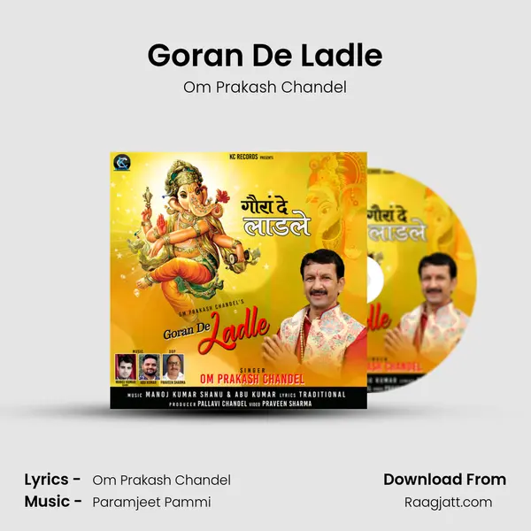 Goran De Ladle - Om Prakash Chandel album cover 