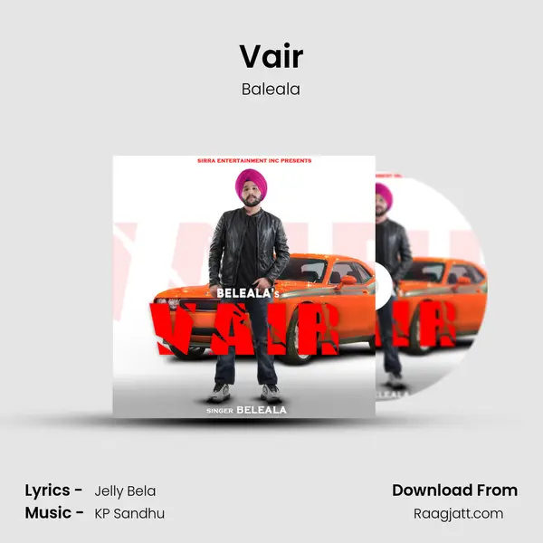 Vair - Baleala album cover 