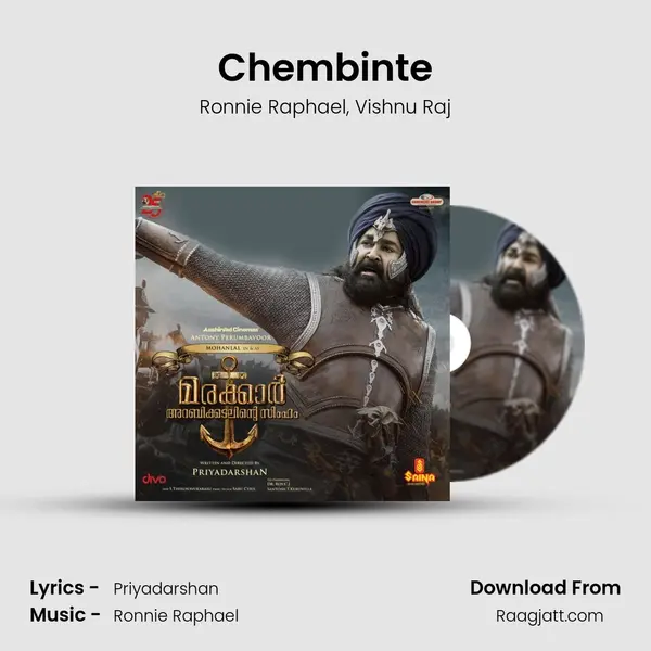 Chembinte - Ronnie Raphael album cover 