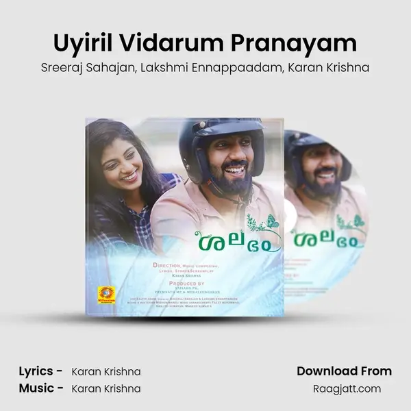 Uyiril Vidarum Pranayam - Sreeraj Sahajan album cover 