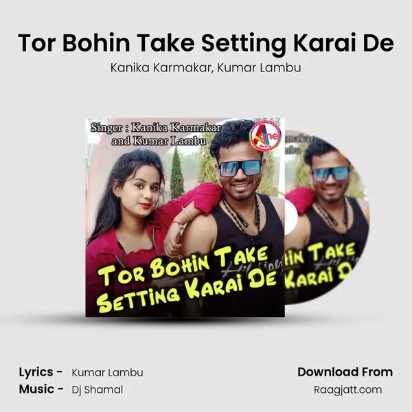 Tor Bohin Take Setting Karai De - Kanika Karmakar album cover 