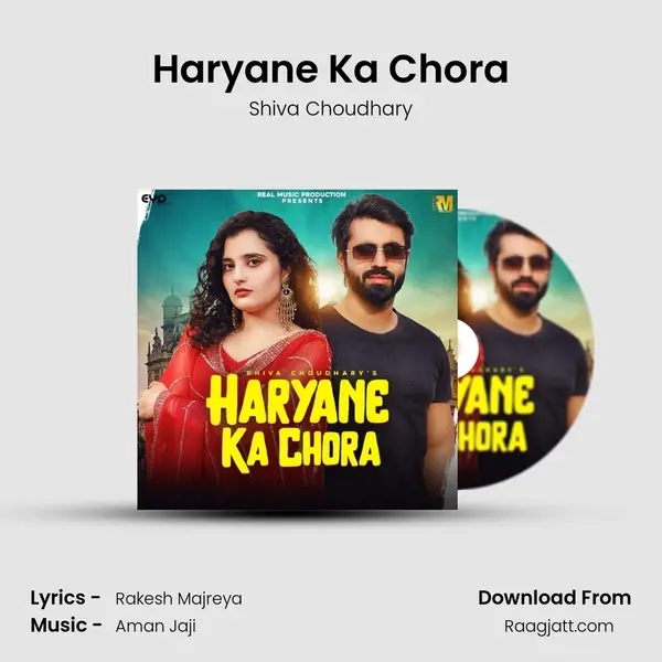 Haryane Ka Chora - Shiva Choudhary album cover 