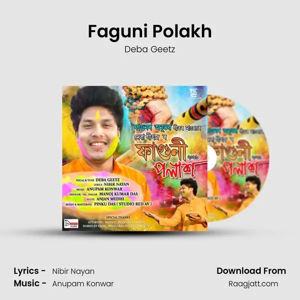 Faguni Polakh mp3 song