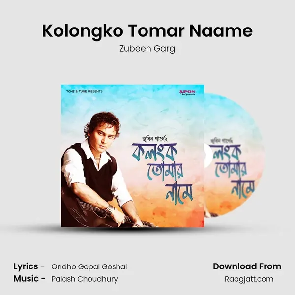 Kolongko Tomar Naame - Zubeen Garg album cover 