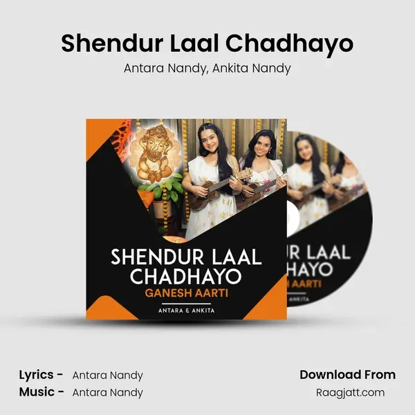 Shendur Laal Chadhayo mp3 song