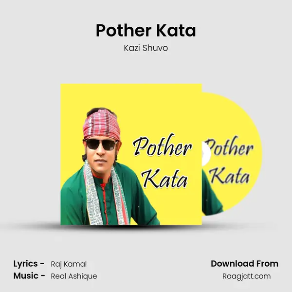 Pother Kata - Kazi Shuvo album cover 