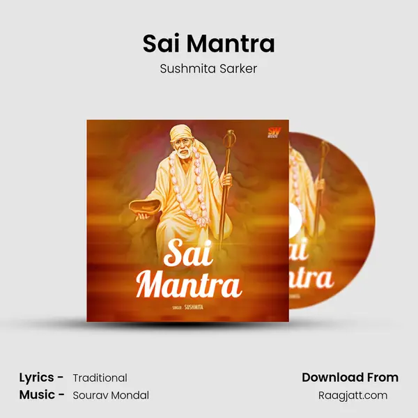 Sai Mantra - Sushmita Sarker album cover 