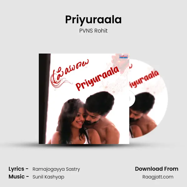 Priyuraala - PVNS Rohit album cover 