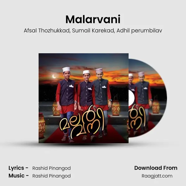 Malarvani mp3 song