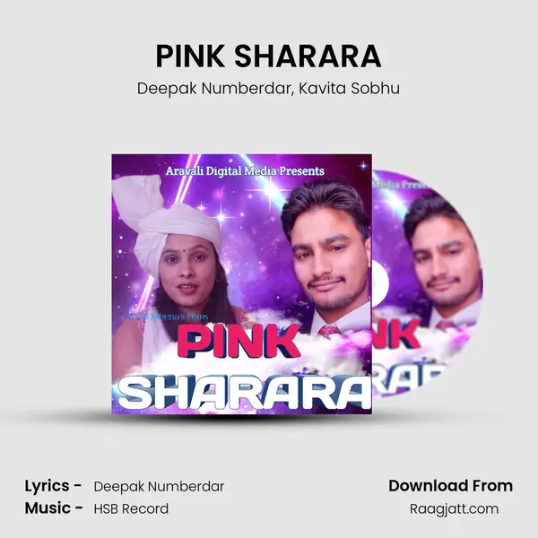 PINK SHARARA - Deepak Numberdar album cover 