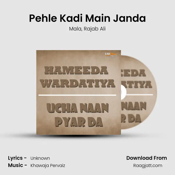 Pehle Kadi Main Janda - Mala album cover 