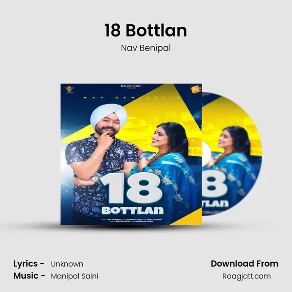 18 Bottlan mp3 song