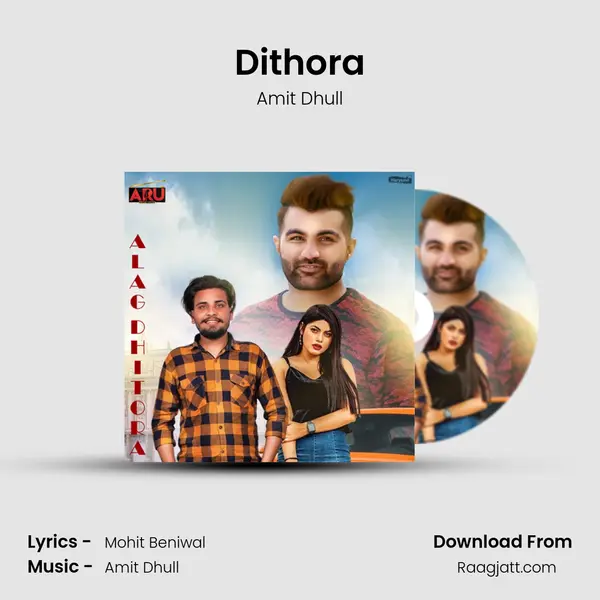 Dithora mp3 song