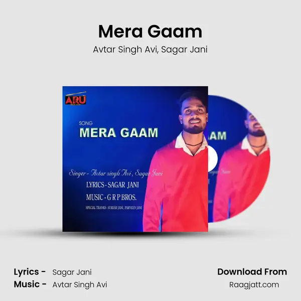 Mera Gaam mp3 song