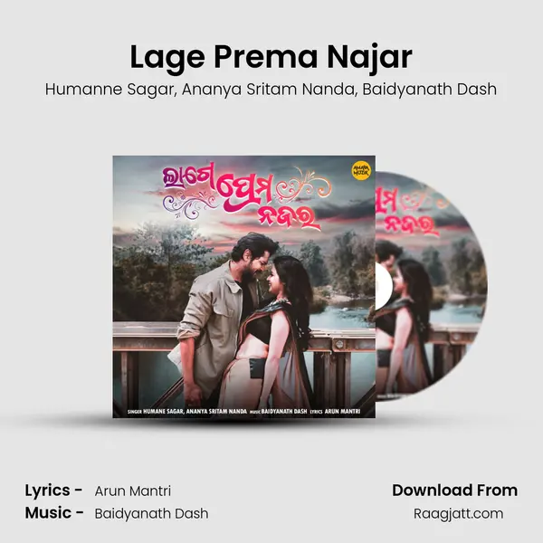 Lage Prema Najar mp3 song