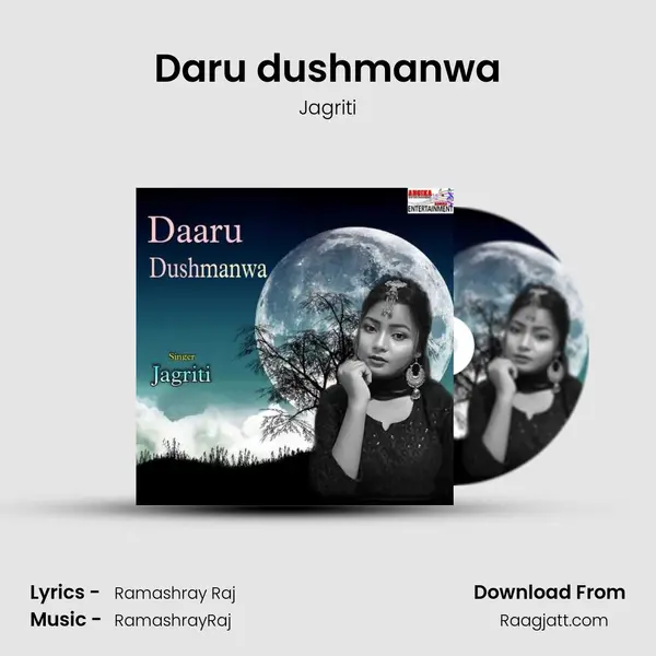 Daru dushmanwa mp3 song